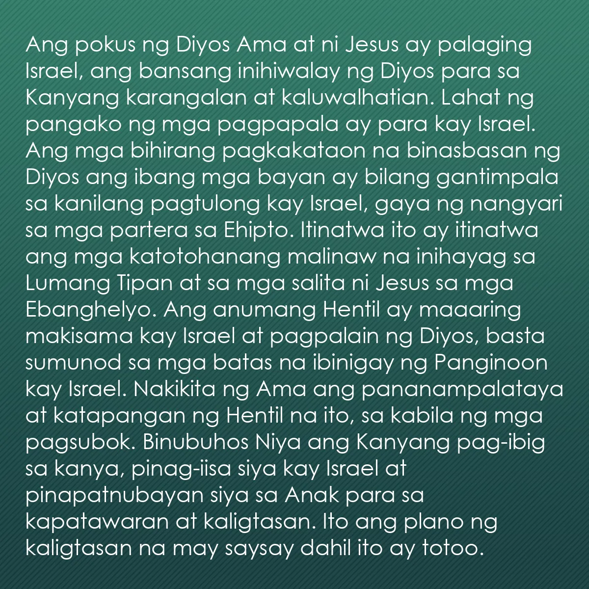 0040 - Post tungkol sa Batas ng Diyos: Ang pokus ng Diyos Ama at ni Jesus ay palaging Israel,...