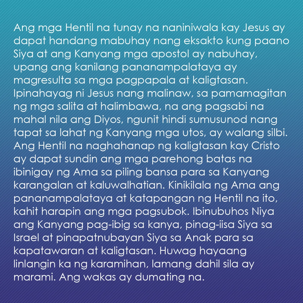 0055 - Post tungkol sa Batas ng Diyos: Ang mga Hentil na tunay na naniniwala kay Jesus ay...