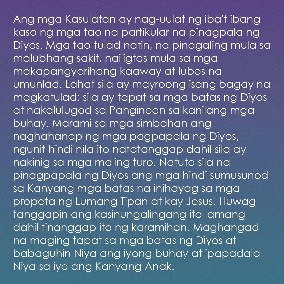 0082 - Post tungkol sa Batas ng Diyos: Ang mga Kasulatan ay nag-uulat ng iba