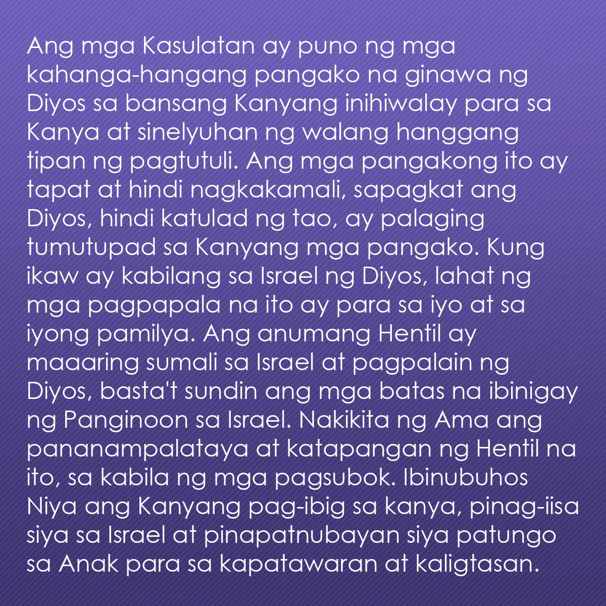 0098 - Post tungkol sa Batas ng Diyos: Ang mga Kasulatan ay puno ng mga kahanga-hangang pangako...