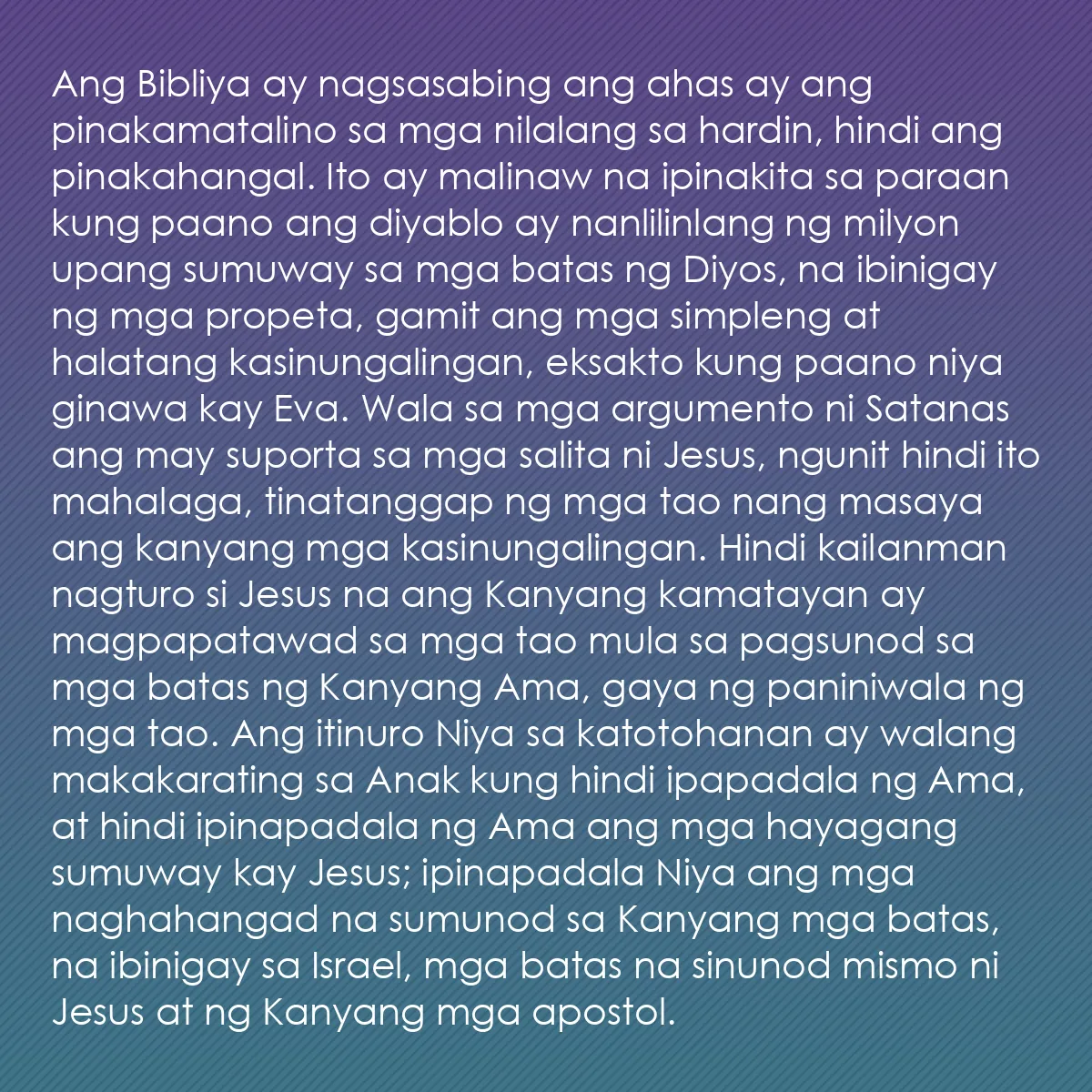 0122 - Post tungkol sa Batas ng Diyos: Ang Bibliya ay nagsasabing ang ahas ay ang pinakamatalino...