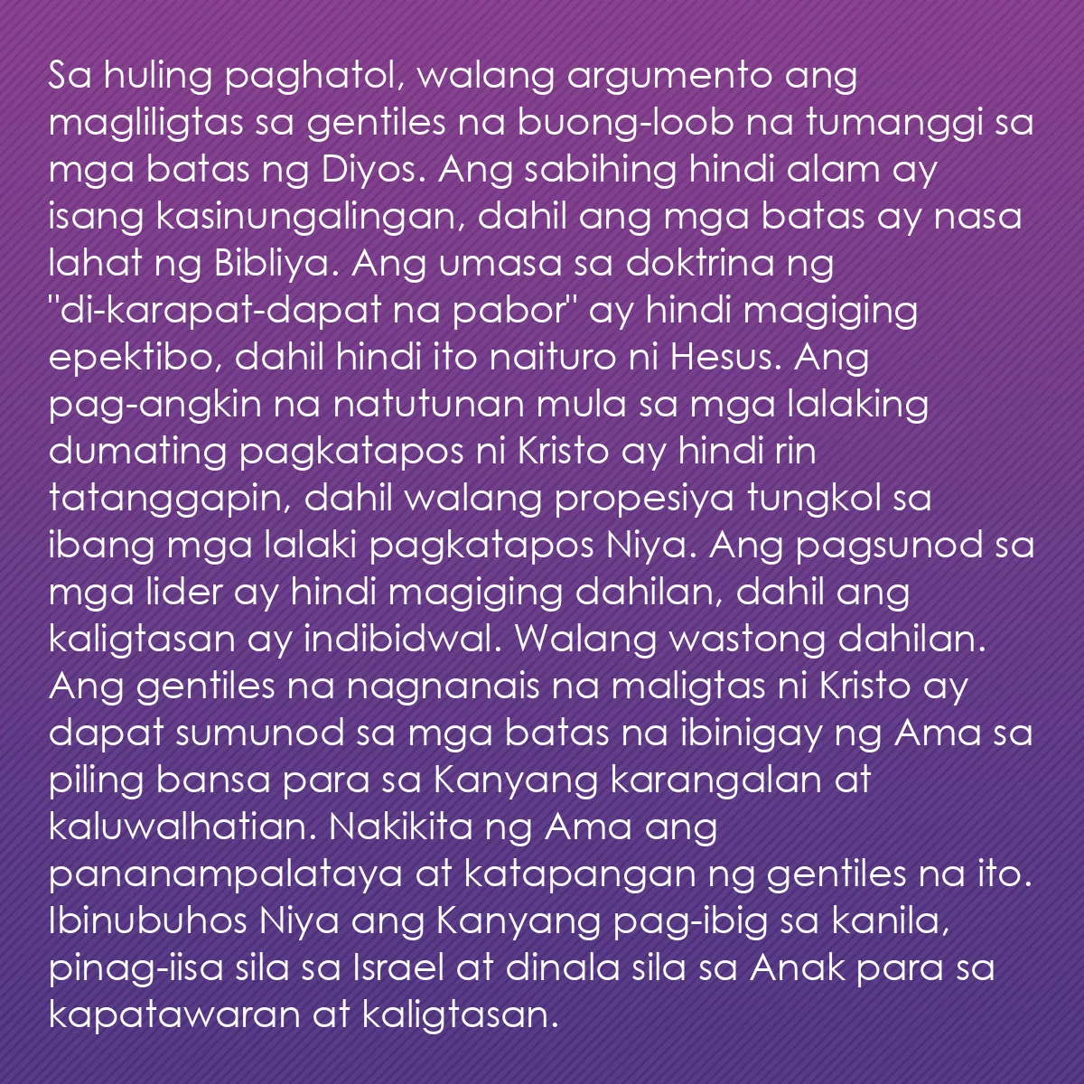 0131 - Post tungkol sa Batas ng Diyos: Sa huling paghatol, walang argumento ang magliligtas...
