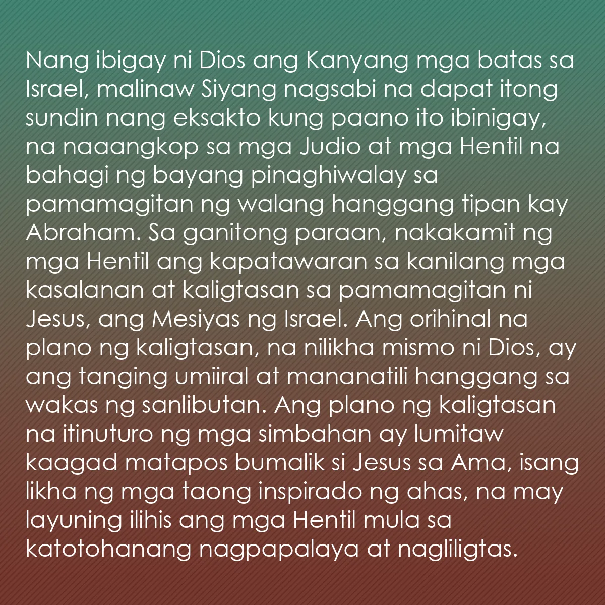 0133 - Post tungkol sa Batas ng Diyos: Nang ibigay ni Dios ang Kanyang mga batas sa Israel,...