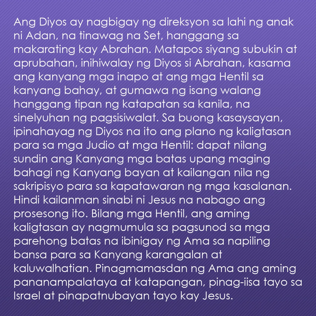 0158 - Post tungkol sa Batas ng Diyos: Ang Diyos ay nagbigay ng direksyon sa lahi ng anak...