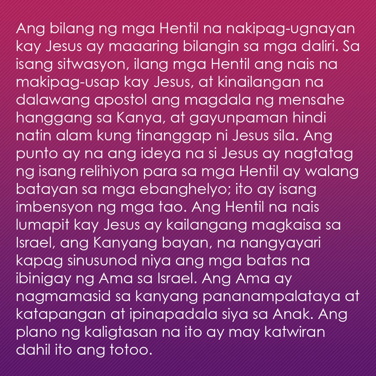 0161 - Post tungkol sa Batas ng Diyos: Ang bilang ng mga Hentil na nakipag-ugnayan kay Jesus...