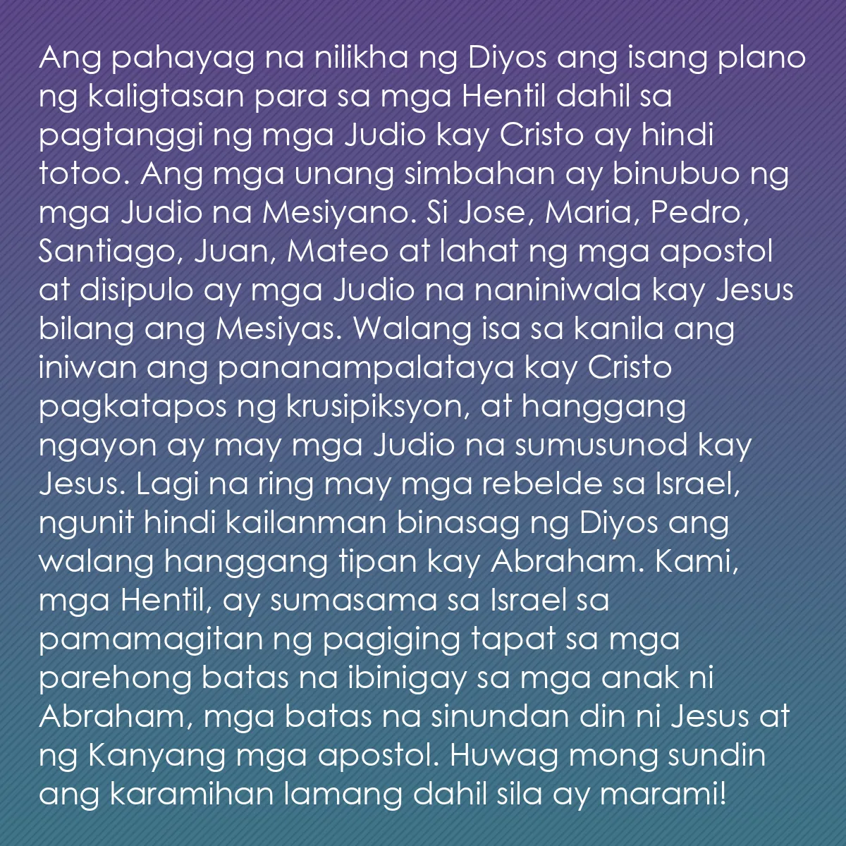 0162 - Post tungkol sa Batas ng Diyos: Ang pahayag na nilikha ng Diyos ang isang plano ng...