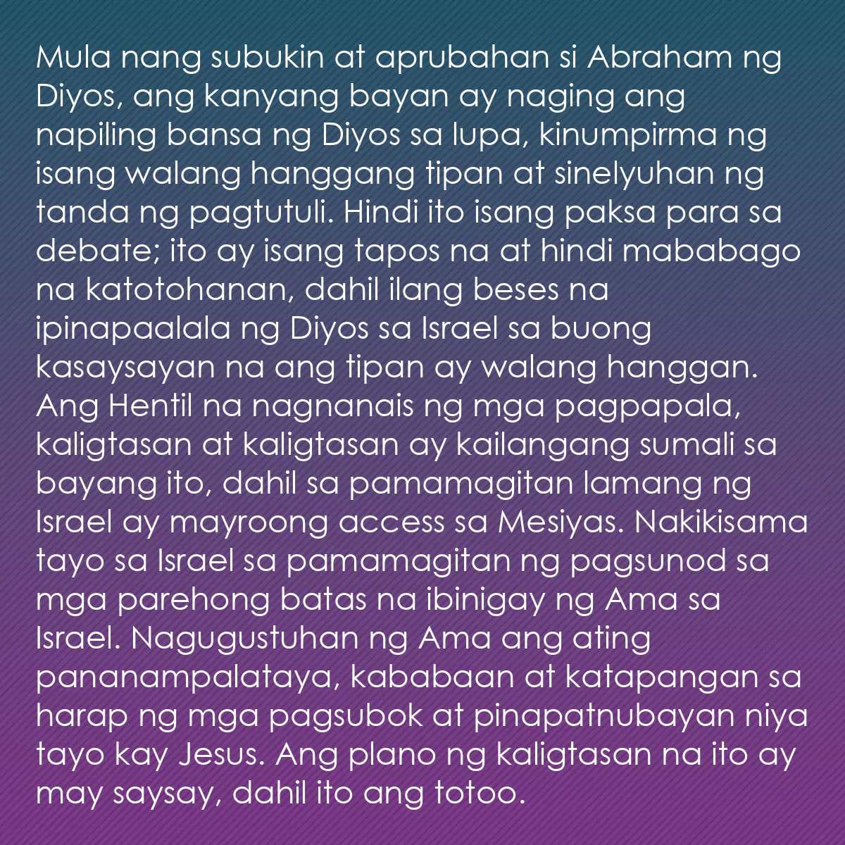 0174 - Post tungkol sa Batas ng Diyos: Mula nang subukin at aprubahan si Abraham ng Diyos,...