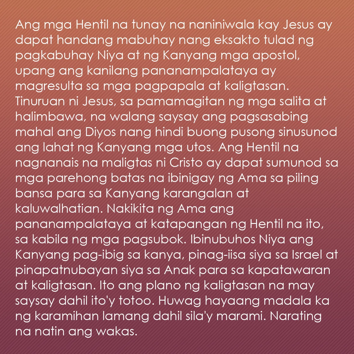 0186 - Post tungkol sa Batas ng Diyos: Ang mga Hentil na tunay na naniniwala kay Jesus ay...