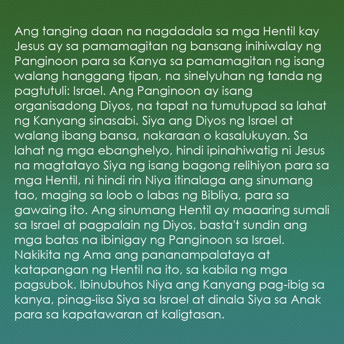 0190 - Post tungkol sa Batas ng Diyos: Ang tanging daan na nagdadala sa mga Hentil kay Jesus...