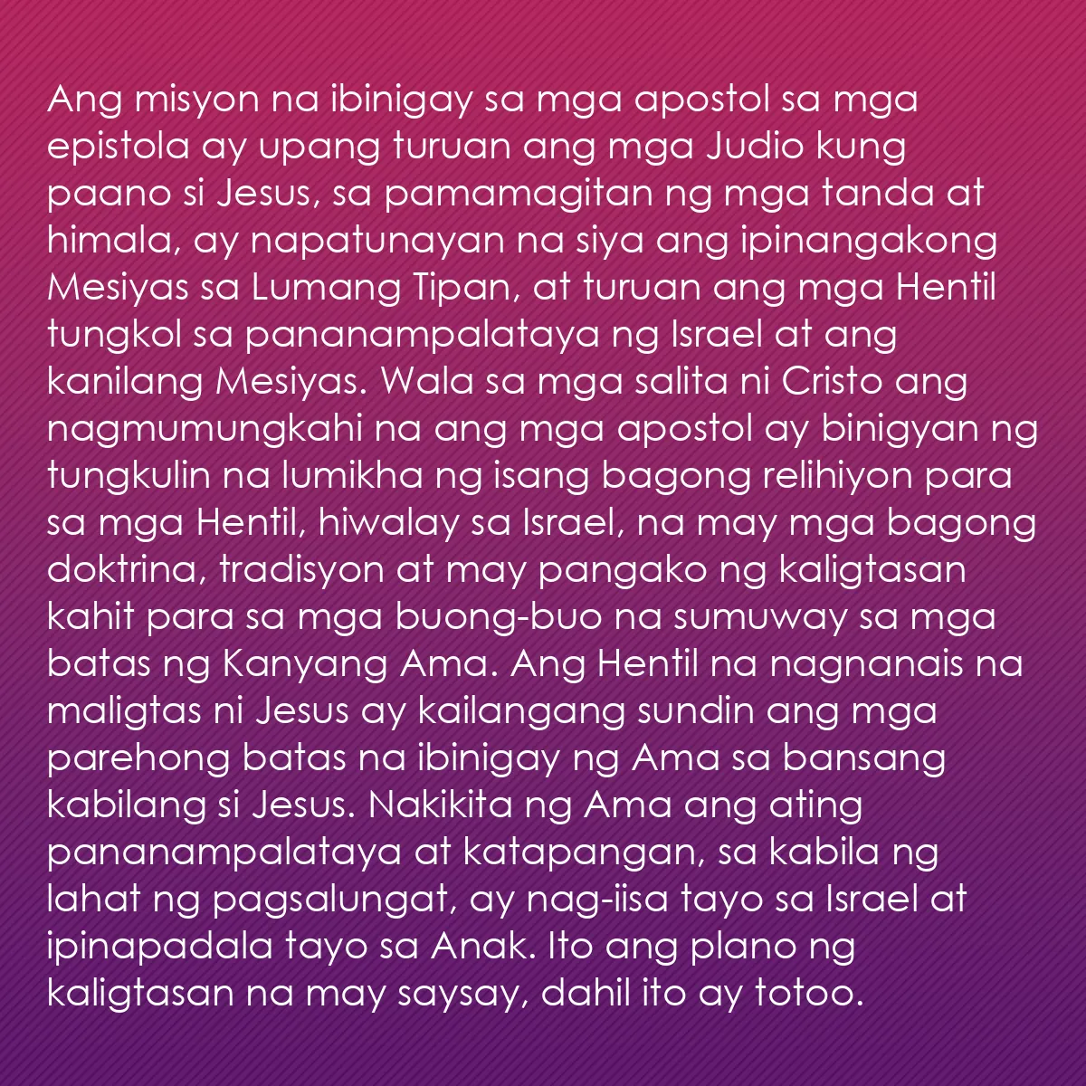 0201 - Post tungkol sa Batas ng Diyos: Ang misyon na ibinigay sa mga apostol sa mga epistola...