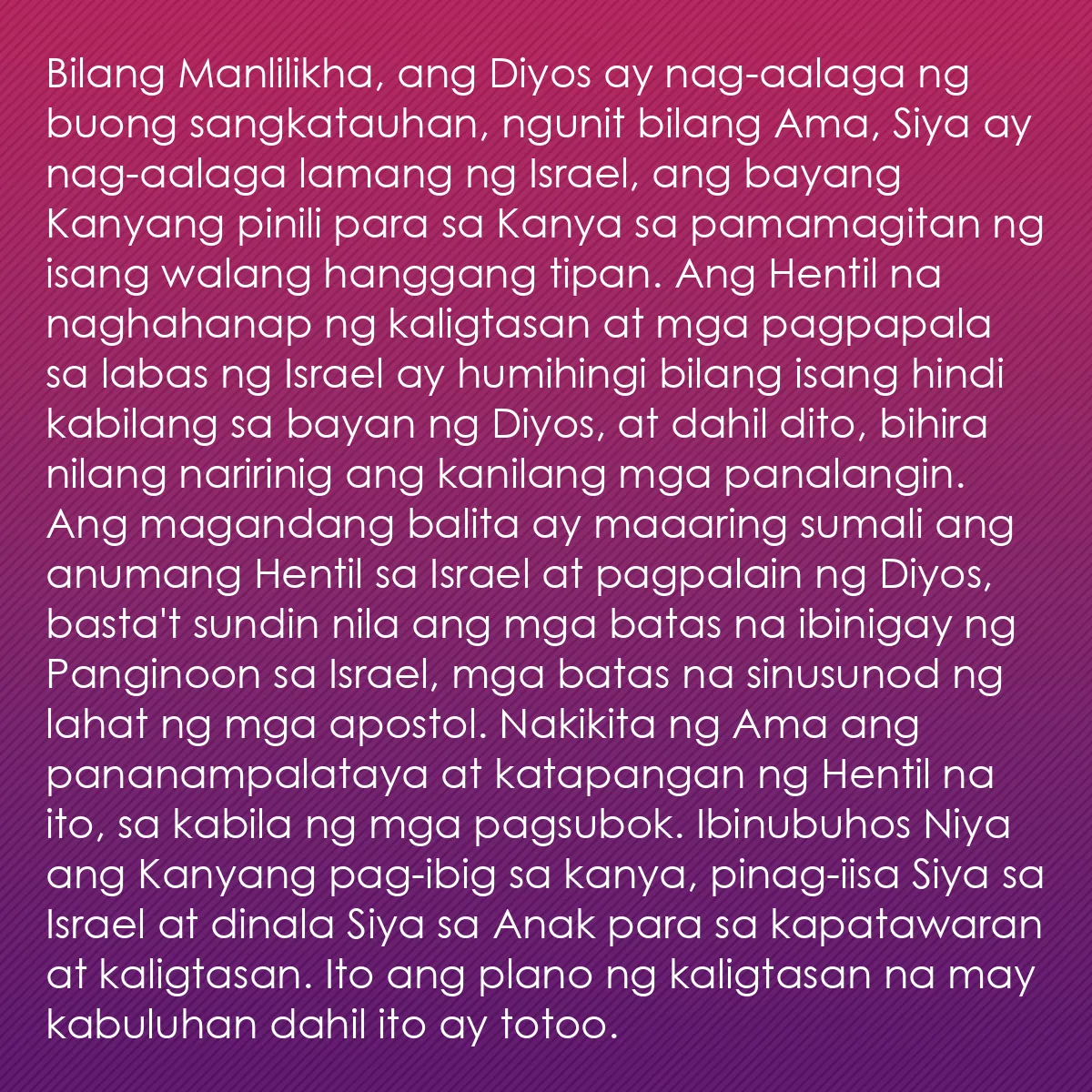 0221 - Post tungkol sa Batas ng Diyos: Bilang Manlilikha, ang Diyos ay nag-aalaga ng buong...
