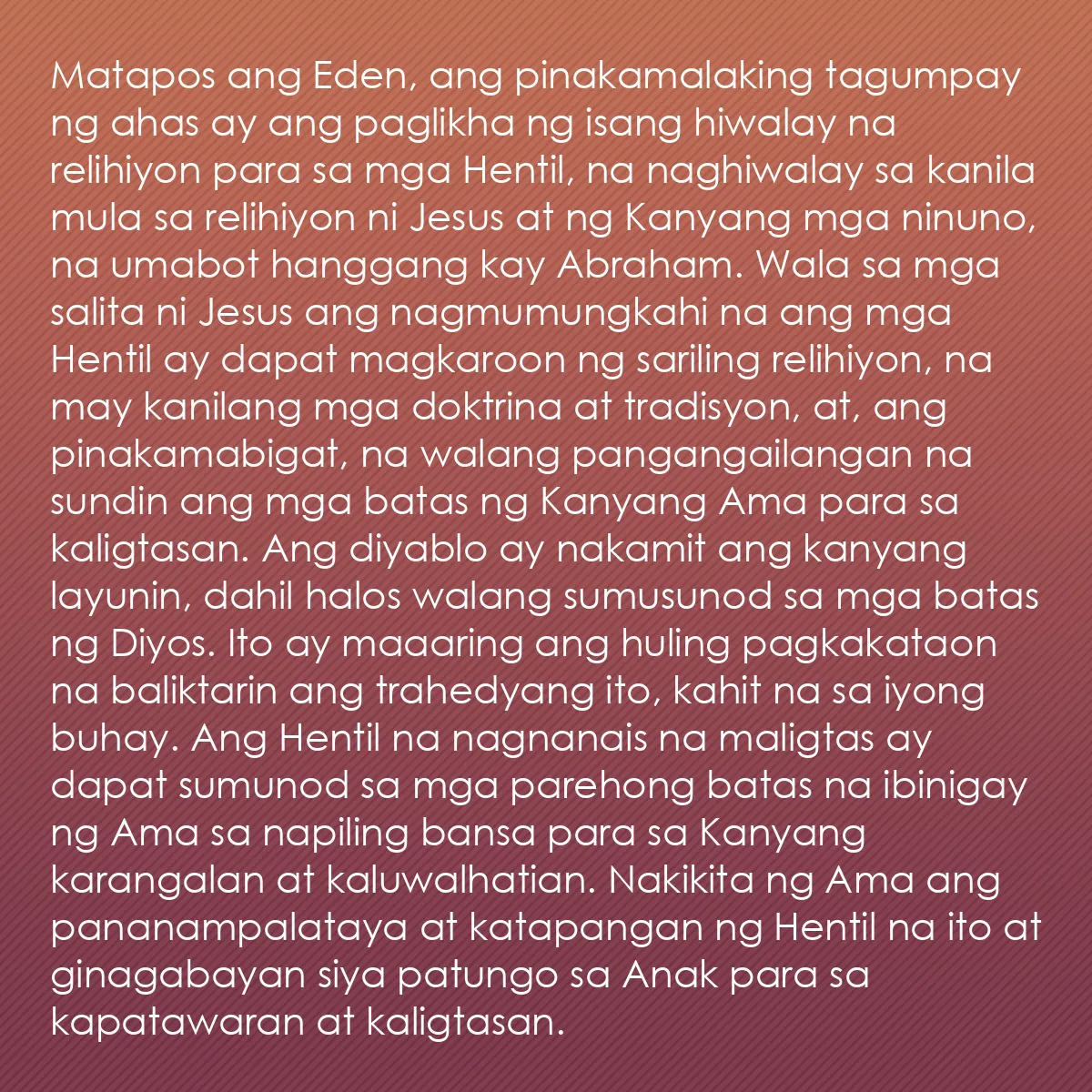 0226 - Post tungkol sa Batas ng Diyos: Matapos ang Eden, ang pinakamalaking tagumpay ng ahas...