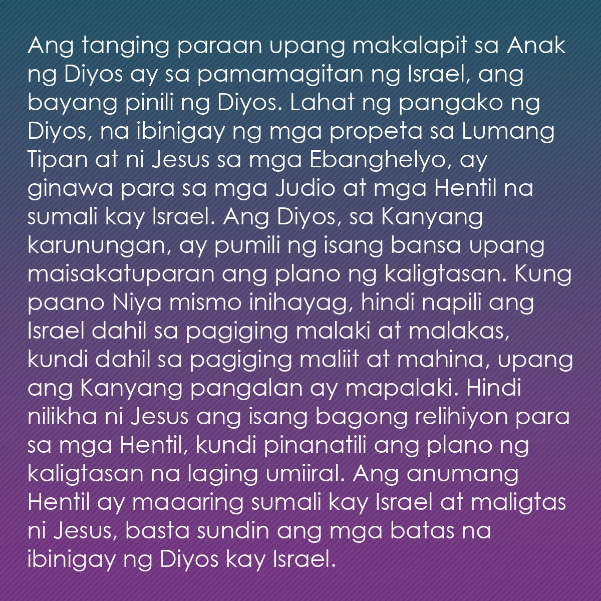 0234 - Post tungkol sa Batas ng Diyos: Ang tanging paraan upang makalapit sa Anak ng Diyos...