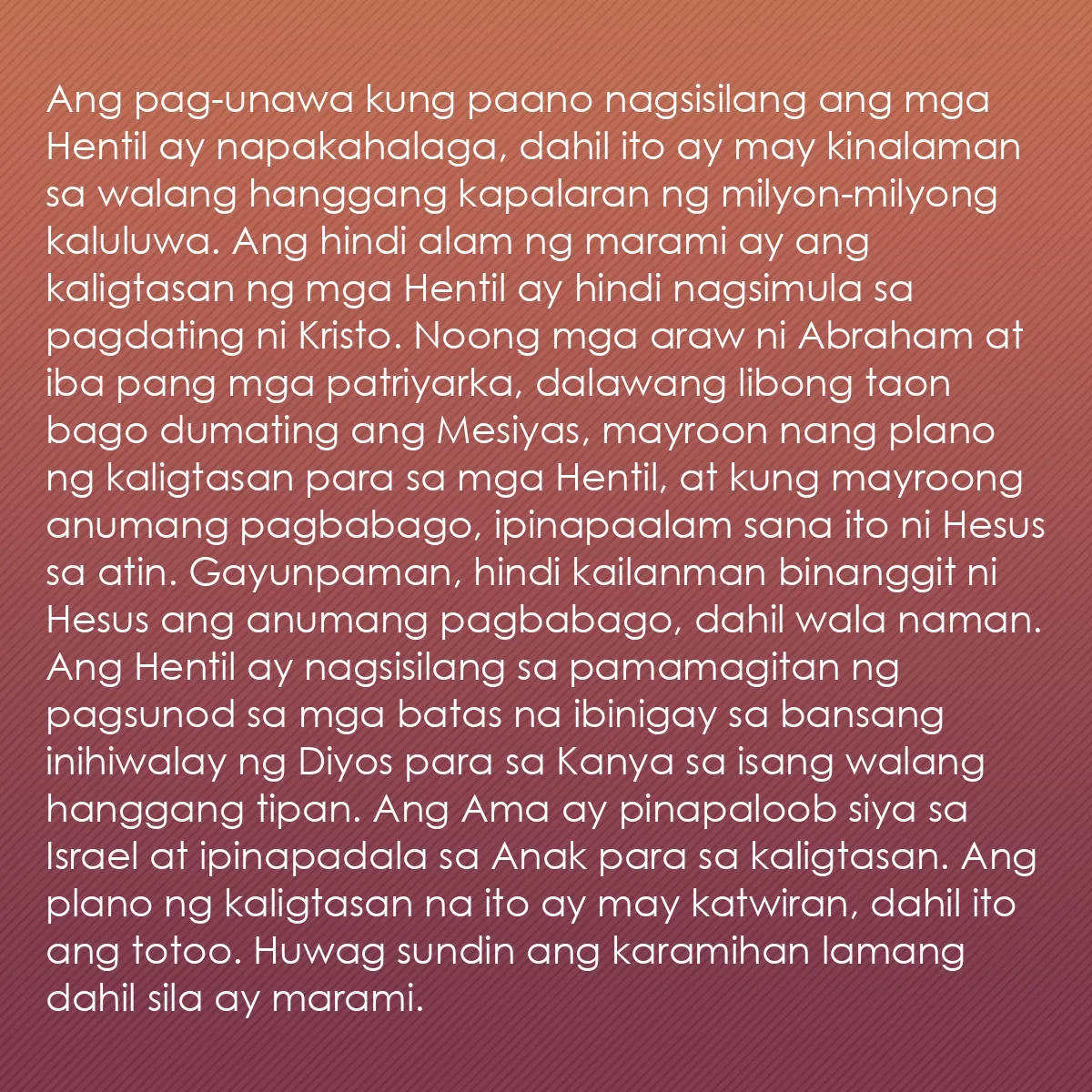 0246 - Post tungkol sa Batas ng Diyos: Ang pag-unawa kung paano nagsisilang ang mga Hentil...