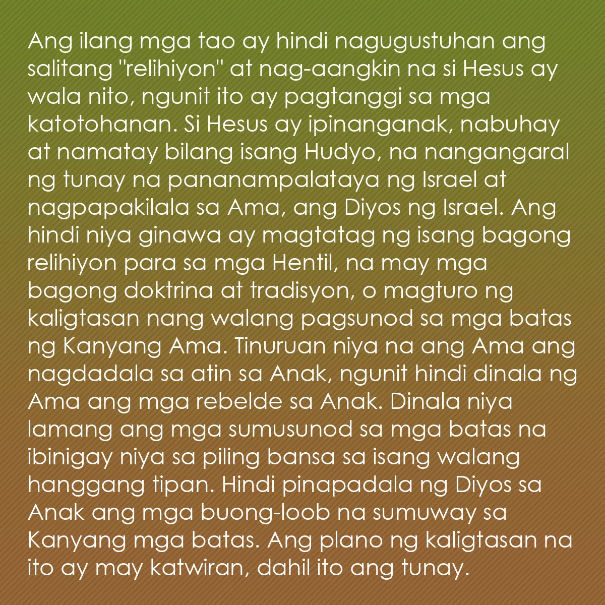 0249 - Post tungkol sa Batas ng Diyos: Ang ilang mga tao ay hindi nagugustuhan ang salitang...
