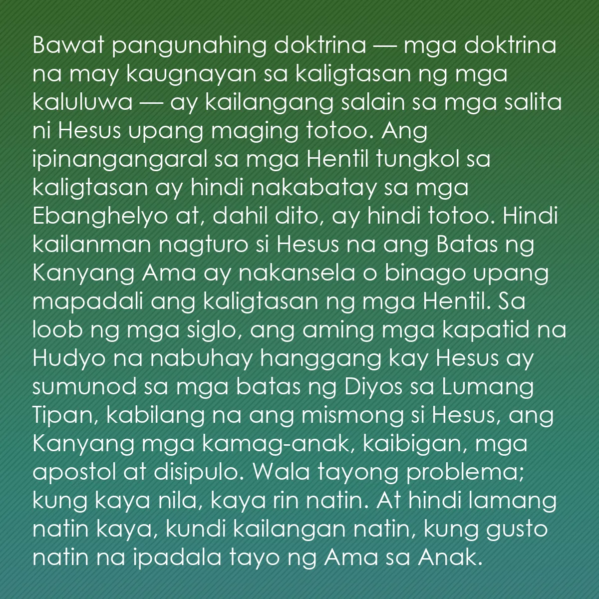 0250 - Post tungkol sa Batas ng Diyos: Bawat pangunahing doktrina — mga doktrina na may kaugnayan...