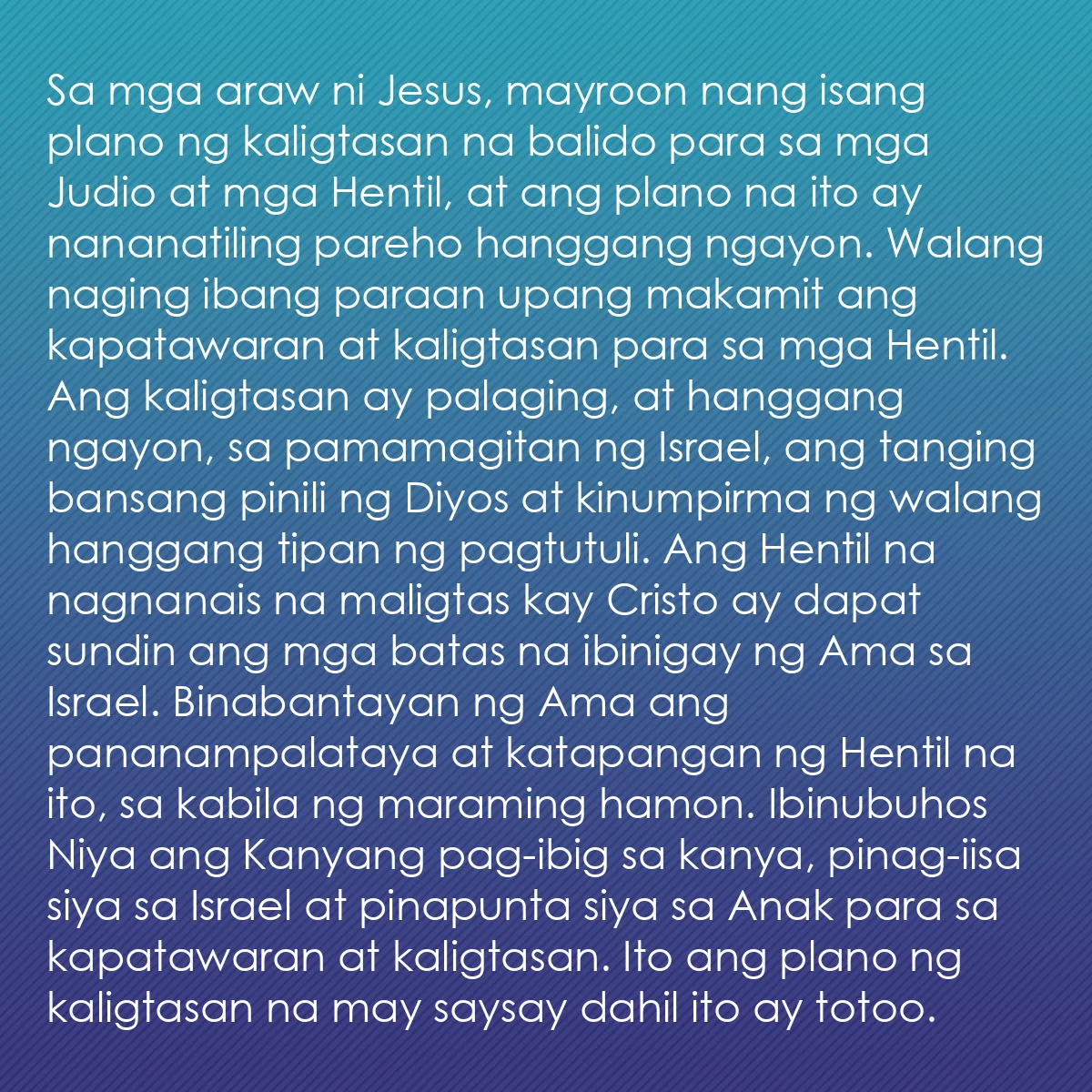 0255 - Post tungkol sa Batas ng Diyos: Sa mga araw ni Jesus, mayroon nang isang plano ng...