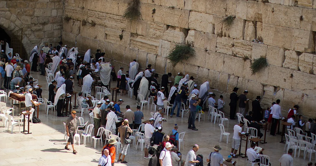 Ang Kanlurang Pader, natitirang bahagi ng Templo