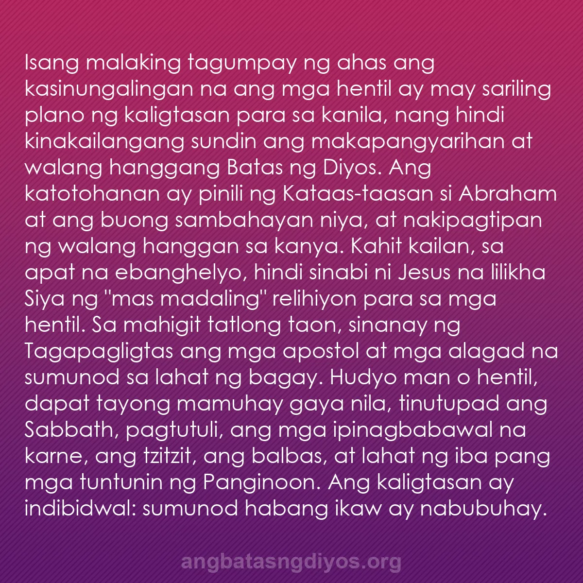 b0001 - Post tungkol sa Batas ng Diyos: Isang malaking tagumpay ng ahas ang kasinungalingan na ang mga...