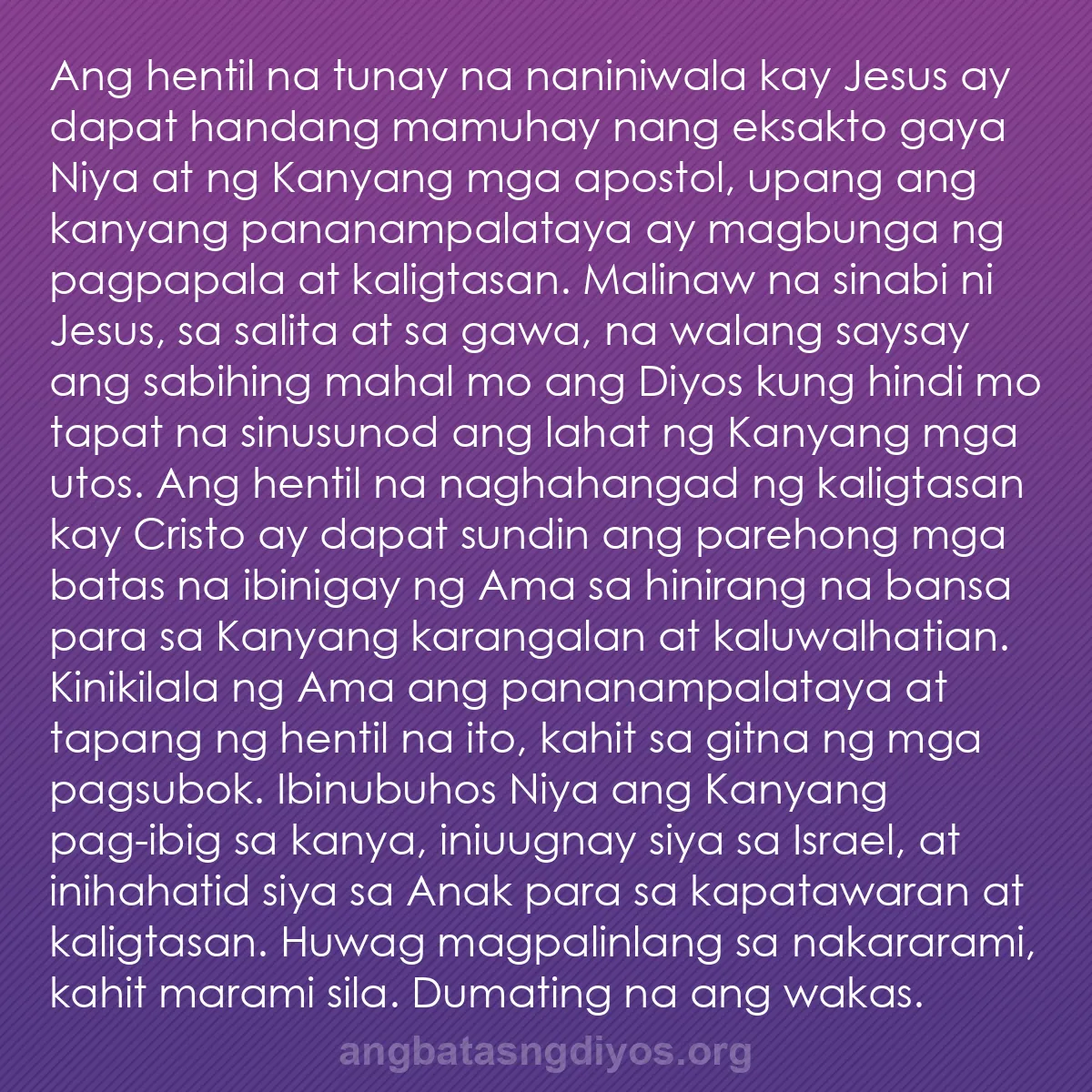 b0011 - Post tungkol sa Batas ng Diyos: Ang hentil na tunay na naniniwala kay Jesus ay dapat handang...