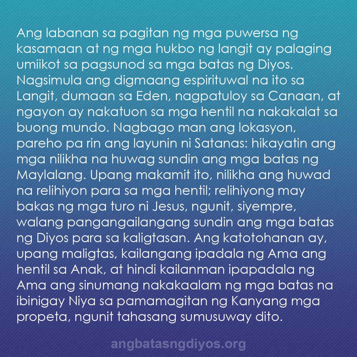 b0015 - Post tungkol sa Batas ng Diyos: Ang labanan sa pagitan ng mga puwersa ng kasamaan at ng mga...