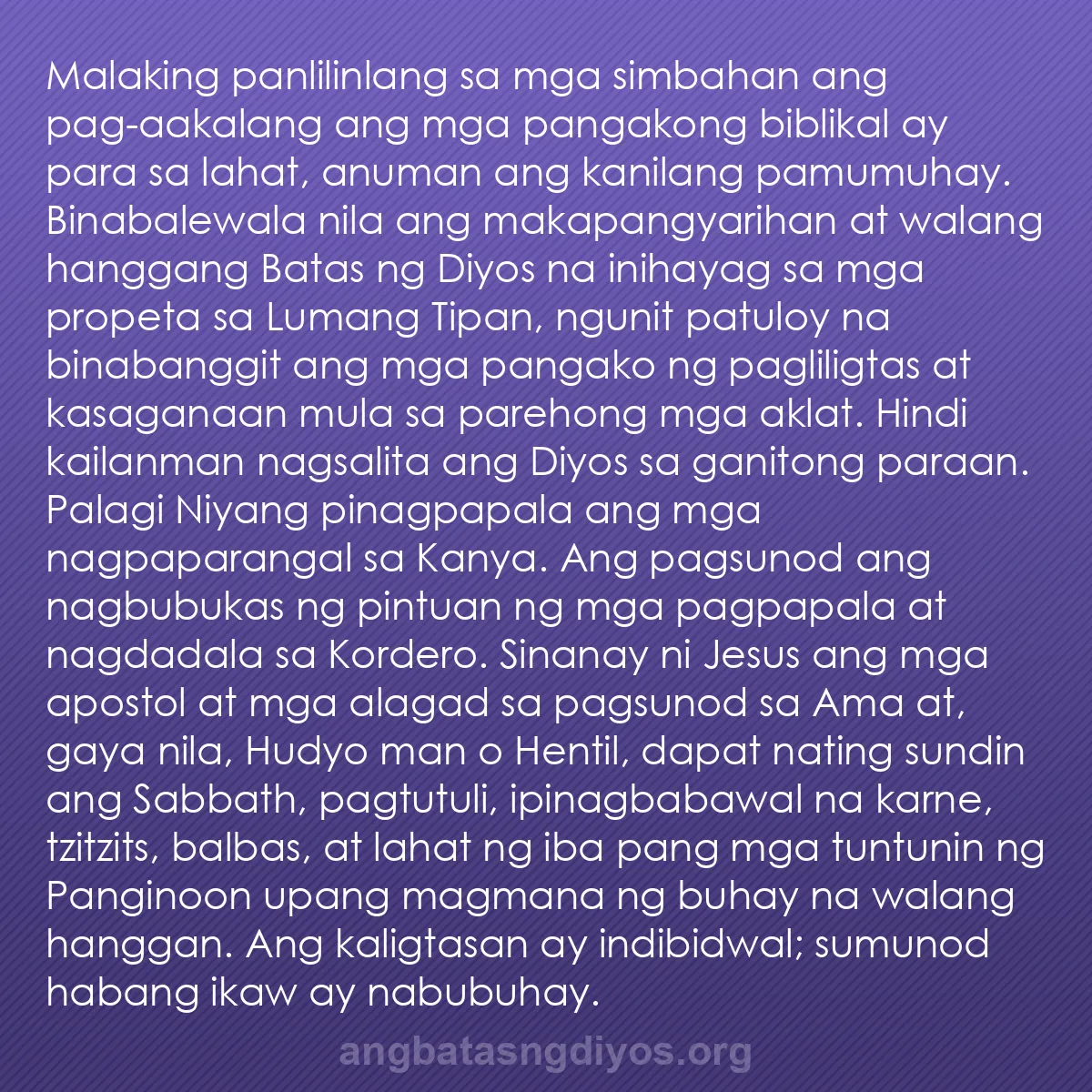 b0018 - Post tungkol sa Batas ng Diyos: Malaking panlilinlang sa mga simbahan ang pag-aakalang ang mga...