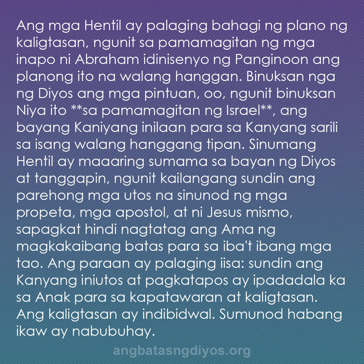 b0022 - Post tungkol sa Batas ng Diyos: Ang mga Hentil ay palaging bahagi ng plano ng kaligtasan, ngunit...