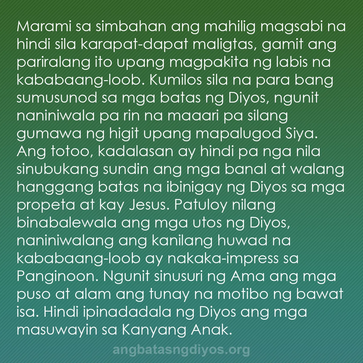 b0030 - Post tungkol sa Batas ng Diyos: Marami sa simbahan ang mahilig magsabi na hindi sila karapat-dapat...