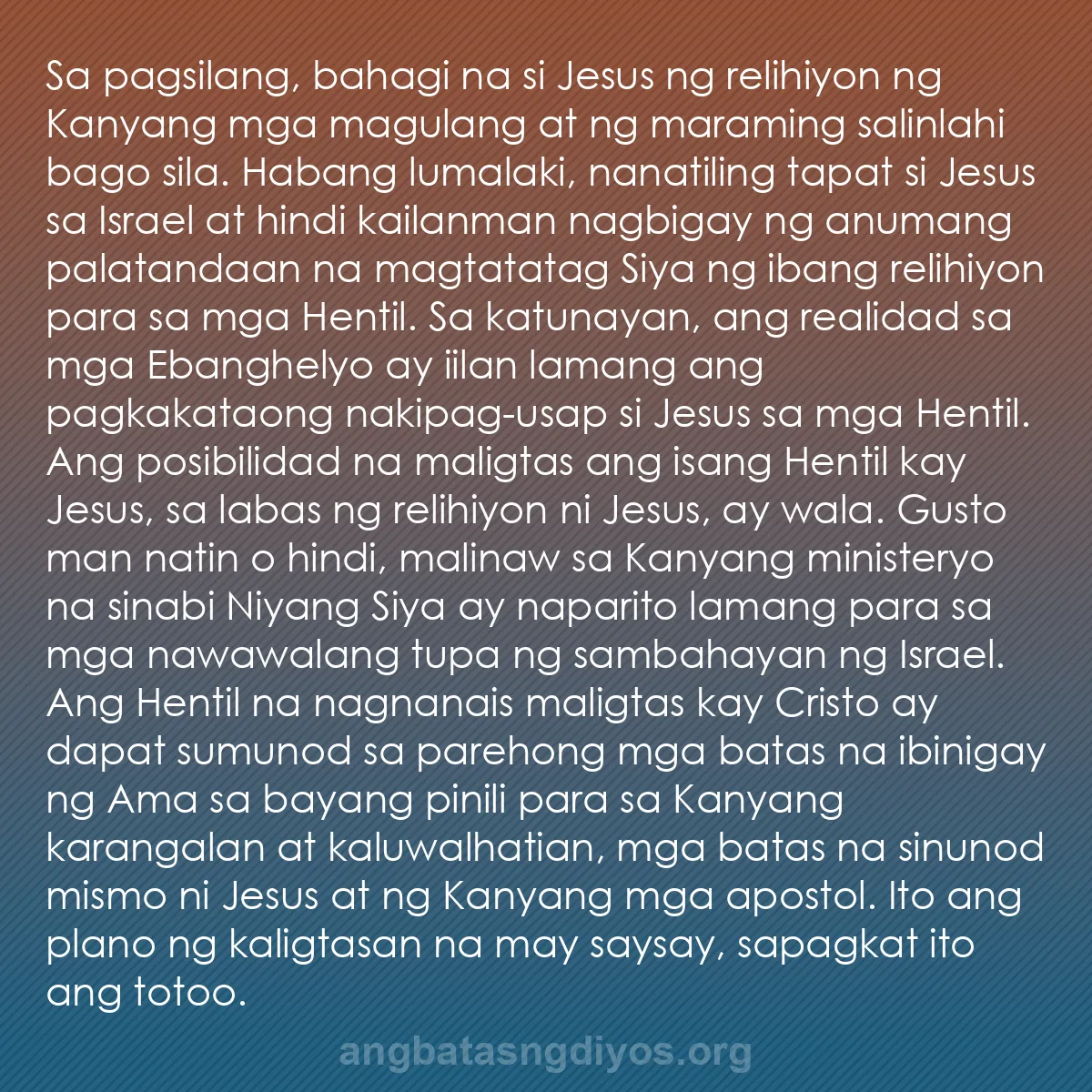 b0032 - Post tungkol sa Batas ng Diyos: Sa pagsilang, bahagi na si Jesus ng relihiyon ng Kanyang mga...