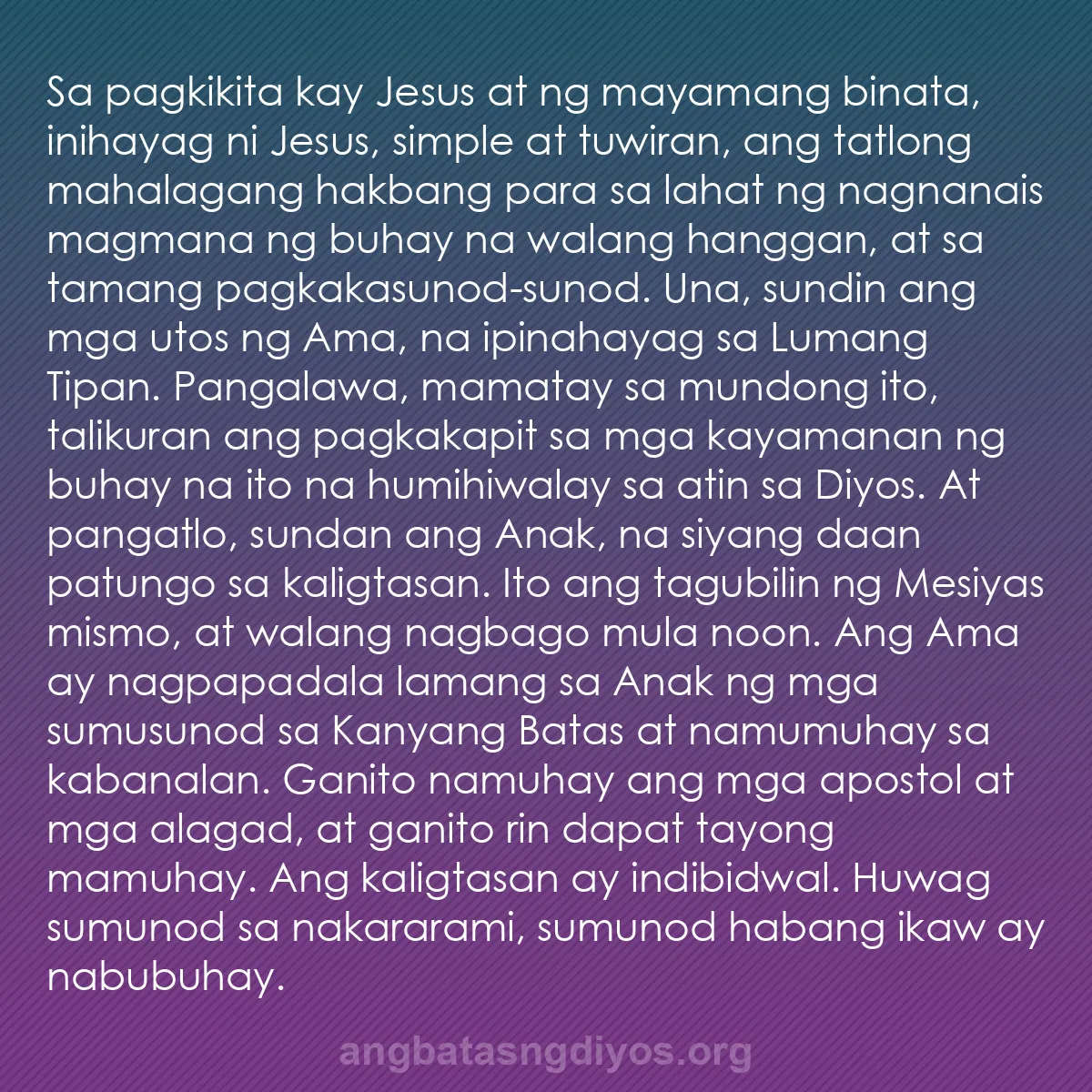 b0034 - Post tungkol sa Batas ng Diyos: Sa pagkikita kay Jesus at ng mayamang binata, inihayag ni Jesus,...