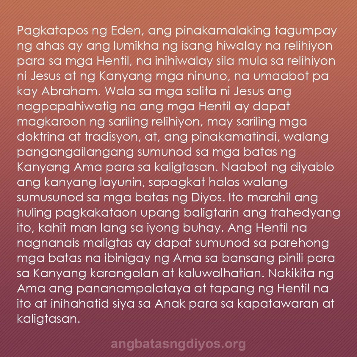 b0046 - Post tungkol sa Batas ng Diyos: Pagkatapos ng Eden, ang pinakamalaking tagumpay ng ahas ay ang...