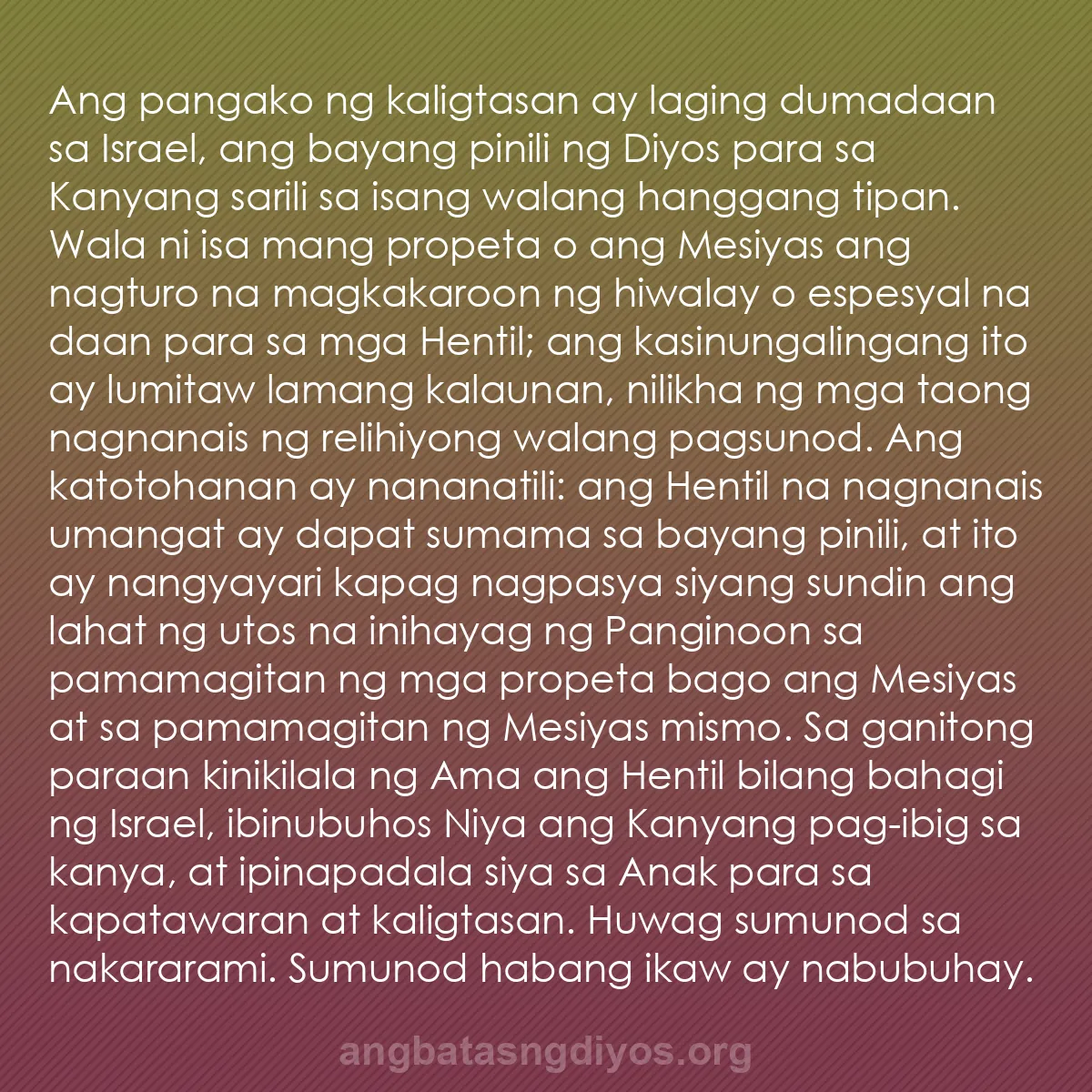 b0048 - Post tungkol sa Batas ng Diyos: Ang pangako ng kaligtasan ay laging dumadaan sa Israel, ang...