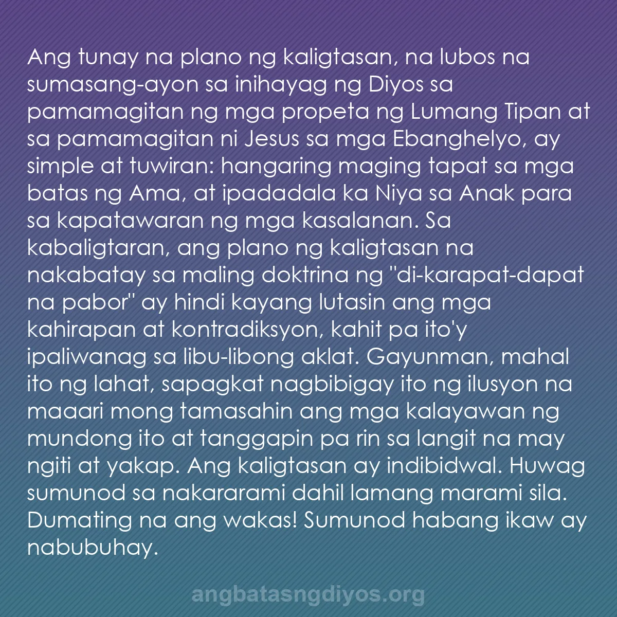 b0062 - Post tungkol sa Batas ng Diyos: Ang tunay na plano ng kaligtasan, na lubos na sumasang-ayon...