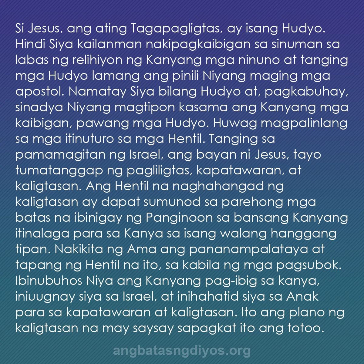b0077 - Post tungkol sa Batas ng Diyos: Si Jesus, ang ating Tagapagligtas, ay isang Hudyo. Hindi Siya...