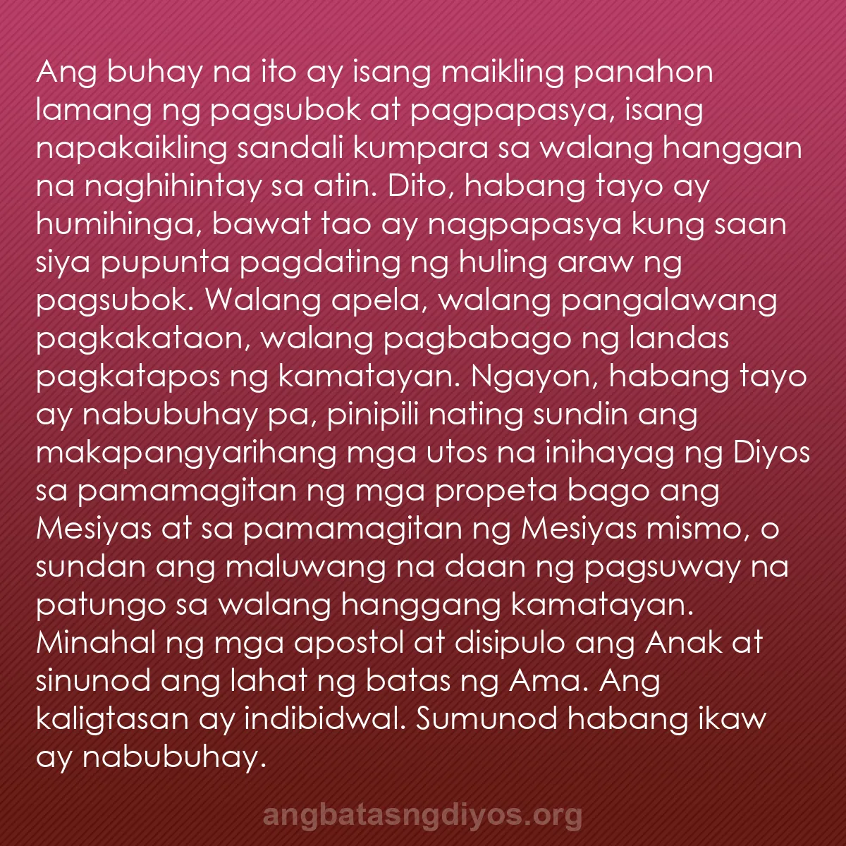 b0079 - Post tungkol sa Batas ng Diyos: Ang buhay na ito ay isang maikling panahon lamang ng pagsubok...