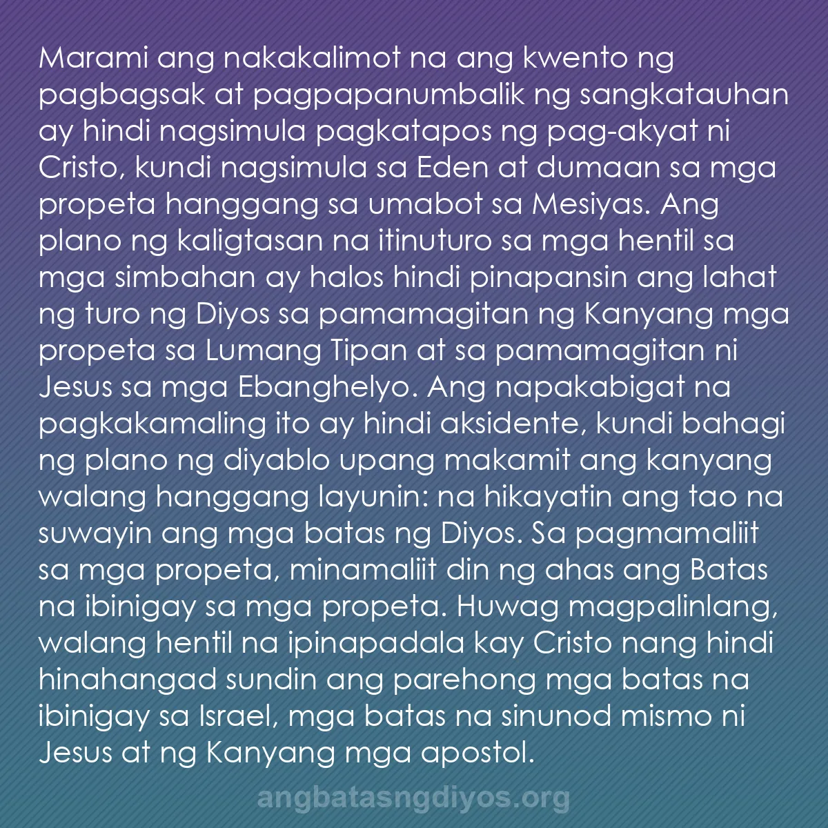 b0082 - Post tungkol sa Batas ng Diyos: Marami ang nakakalimot na ang kwento ng pagbagsak at pagpapanumbalik...