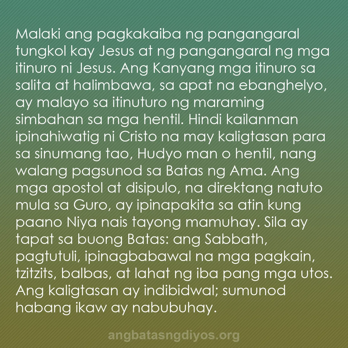 b0083 - Post tungkol sa Batas ng Diyos: Malaki ang pagkakaiba ng pangangaral tungkol kay Jesus at ng...