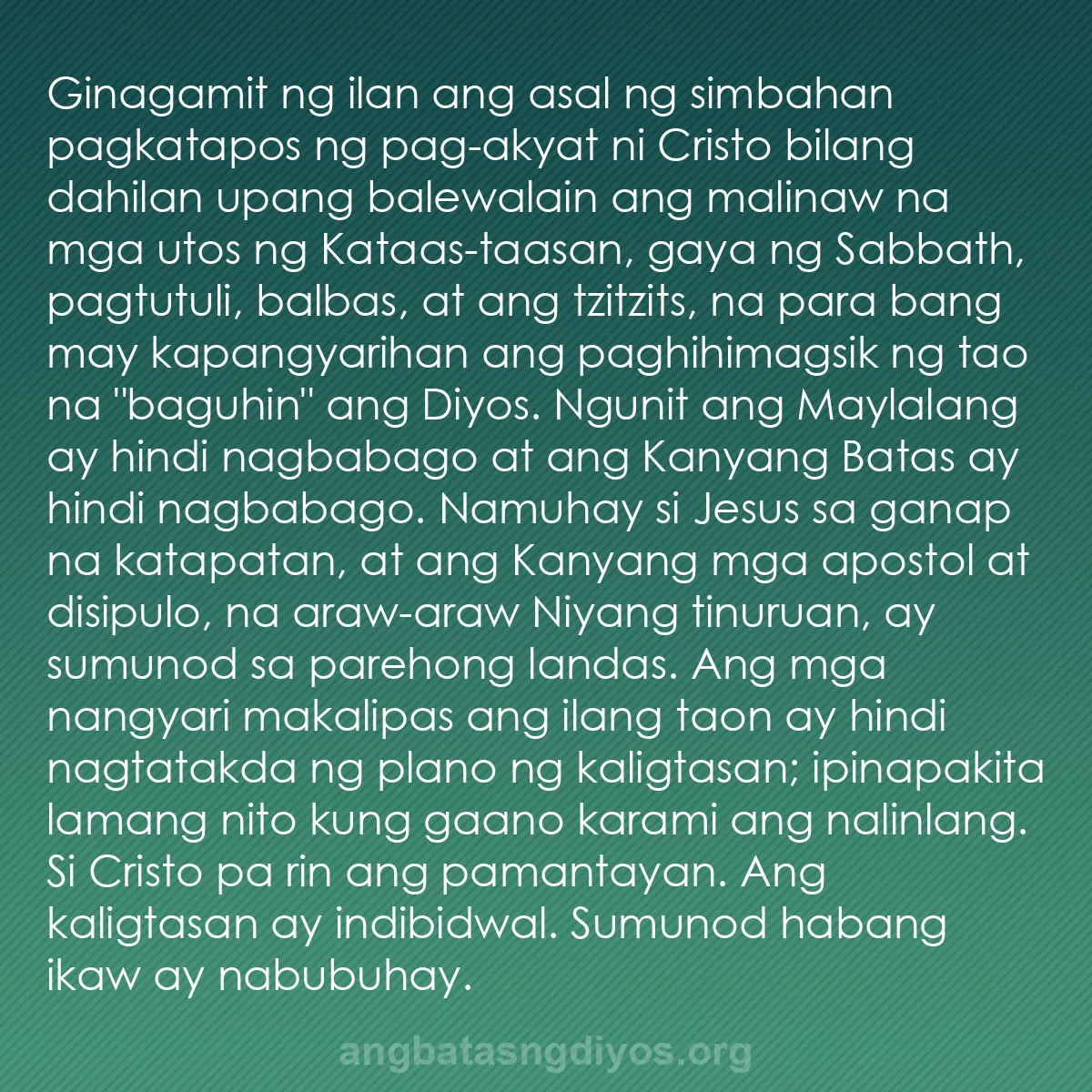 b0085 - Post tungkol sa Batas ng Diyos: Ginagamit ng ilan ang asal ng simbahan pagkatapos ng pag-akyat...