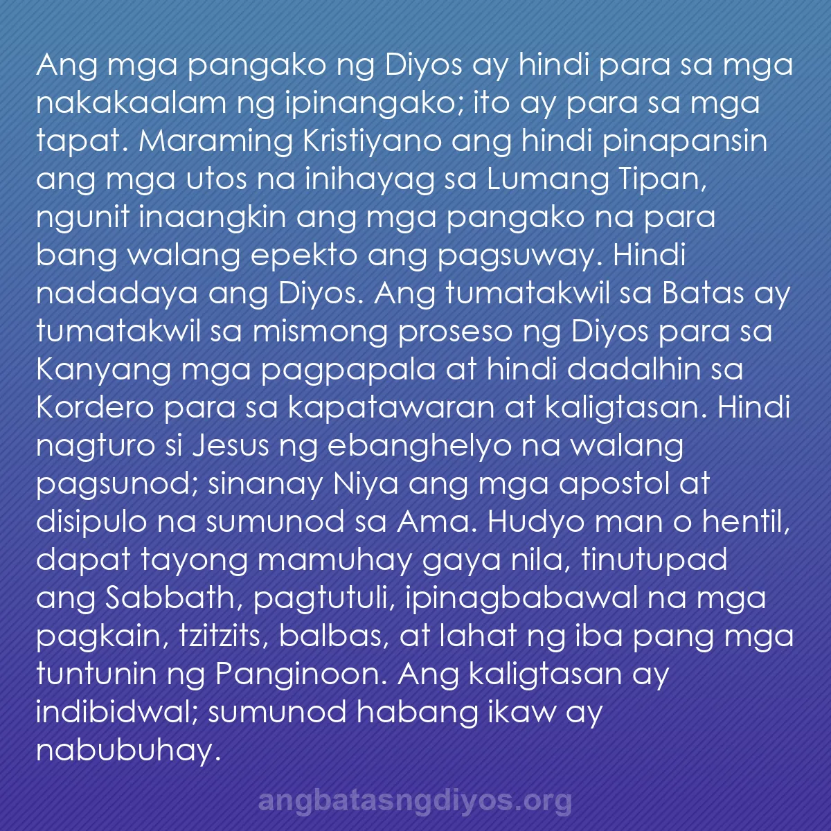 b0087 - Post tungkol sa Batas ng Diyos: Ang mga pangako ng Diyos ay hindi para sa mga nakakaalam ng...