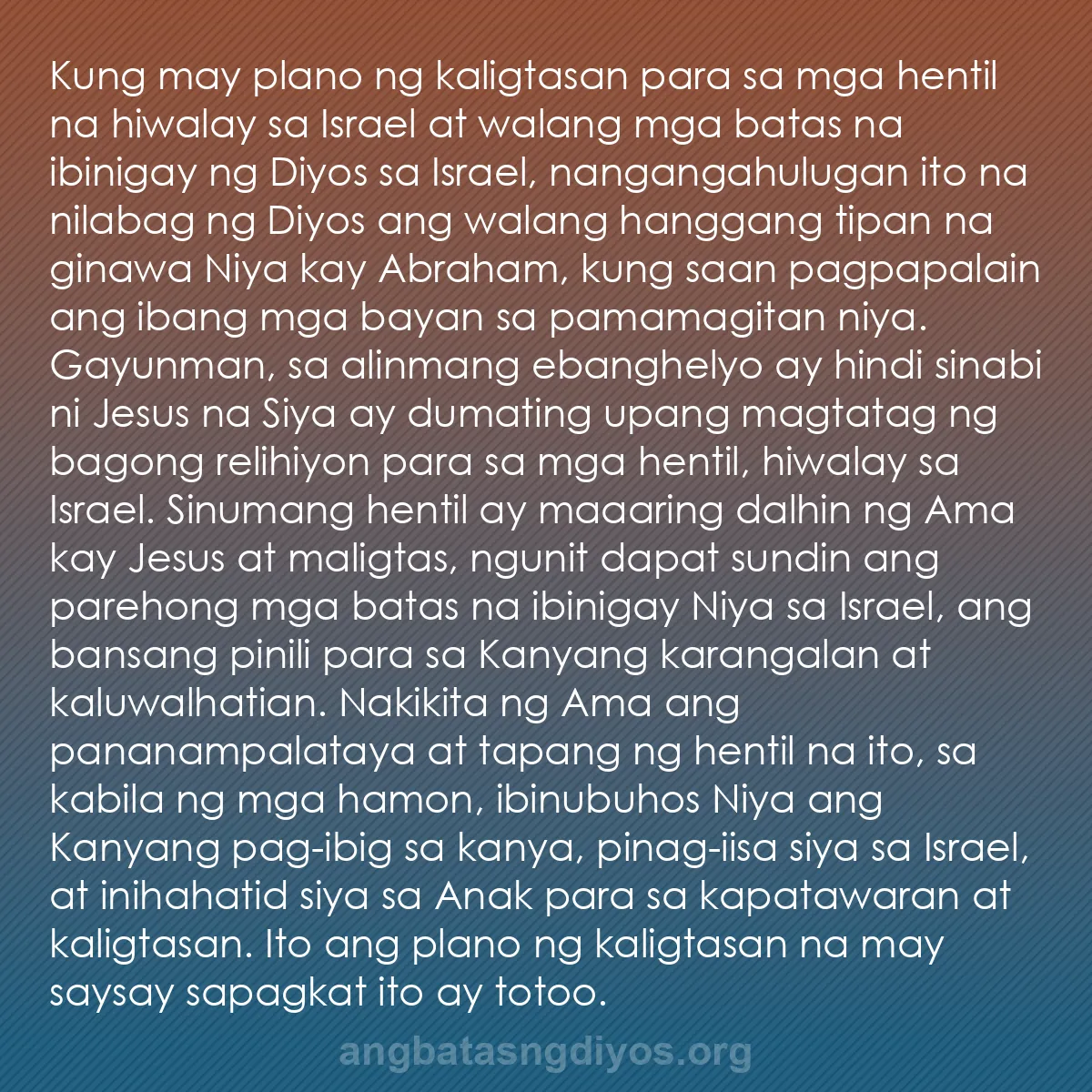 b0092 - Post tungkol sa Batas ng Diyos: Kung may plano ng kaligtasan para sa mga hentil na hiwalay sa...