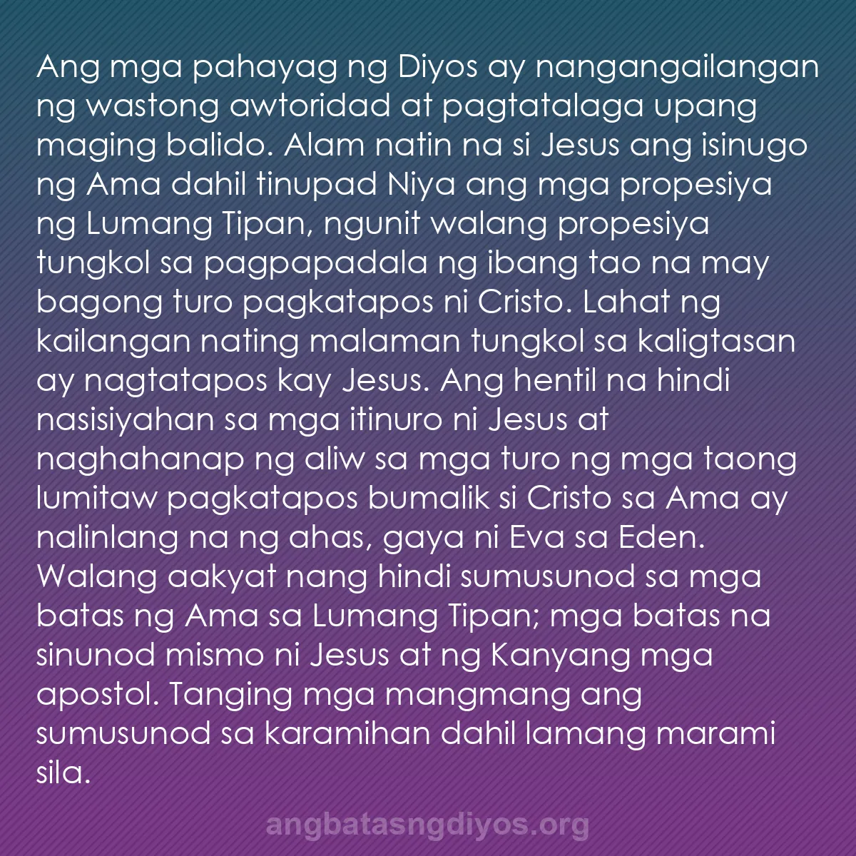 b0094 - Post tungkol sa Batas ng Diyos: Ang mga pahayag ng Diyos ay nangangailangan ng wastong awtoridad...