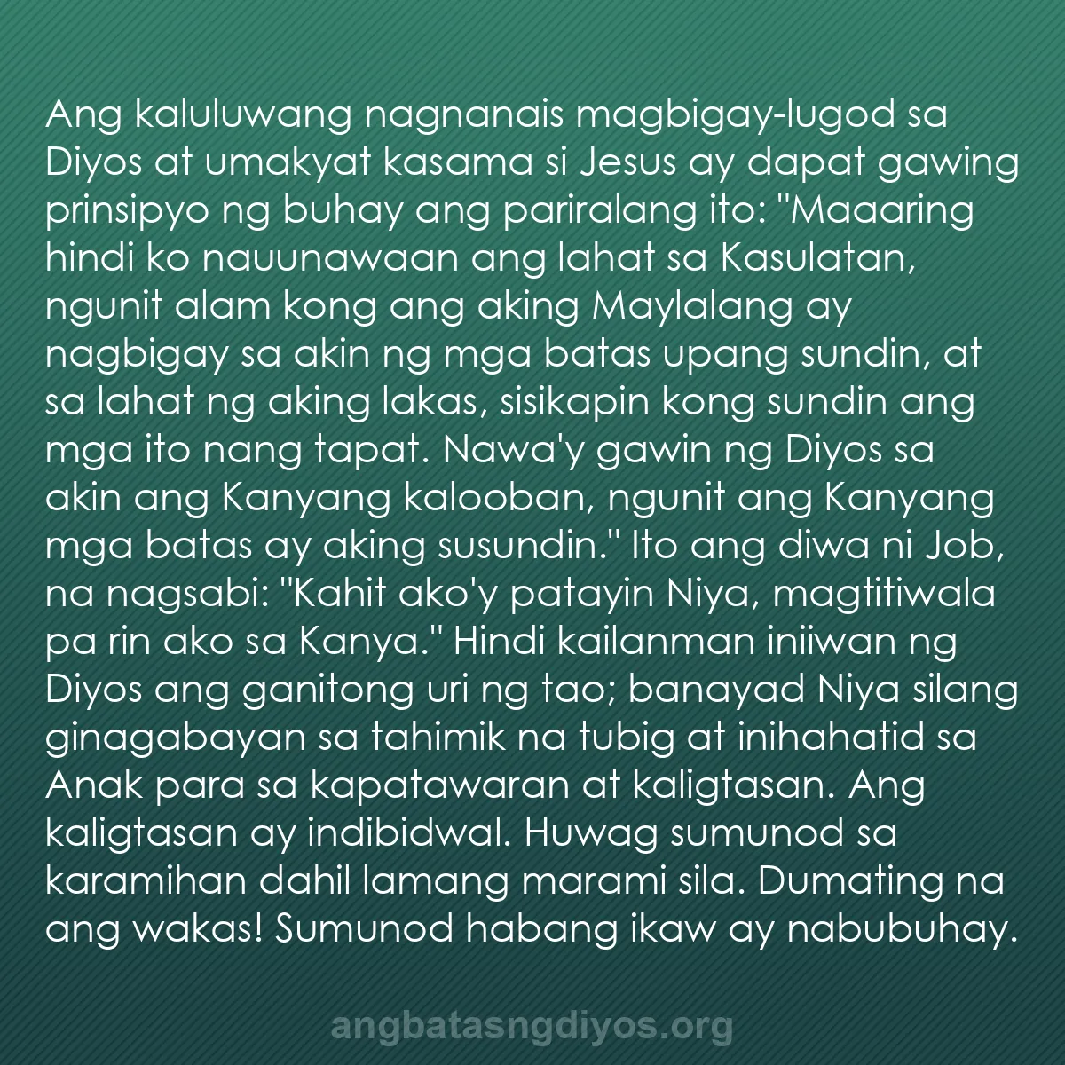 b0100 - Post tungkol sa Batas ng Diyos: Ang kaluluwang nagnanais magbigay-lugod sa Diyos at umakyat...
