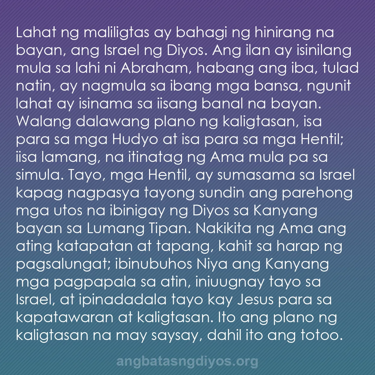 b0102 - Post tungkol sa Batas ng Diyos: Lahat ng maliligtas ay bahagi ng hinirang na bayan, ang Israel...