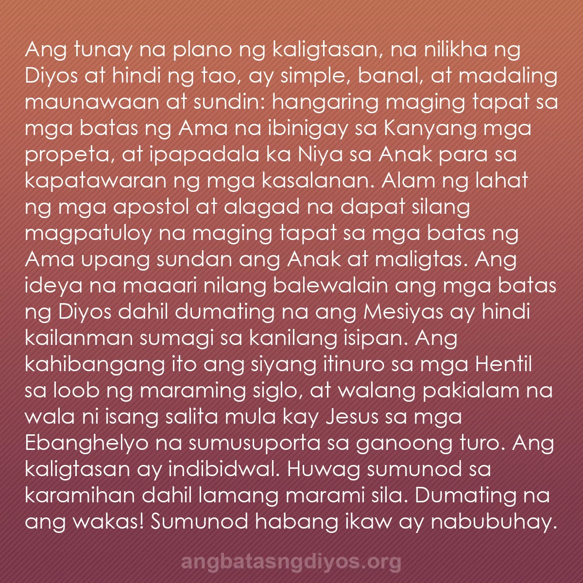 b0106 - Post tungkol sa Batas ng Diyos: Ang tunay na plano ng kaligtasan, na nilikha ng Diyos at hindi...