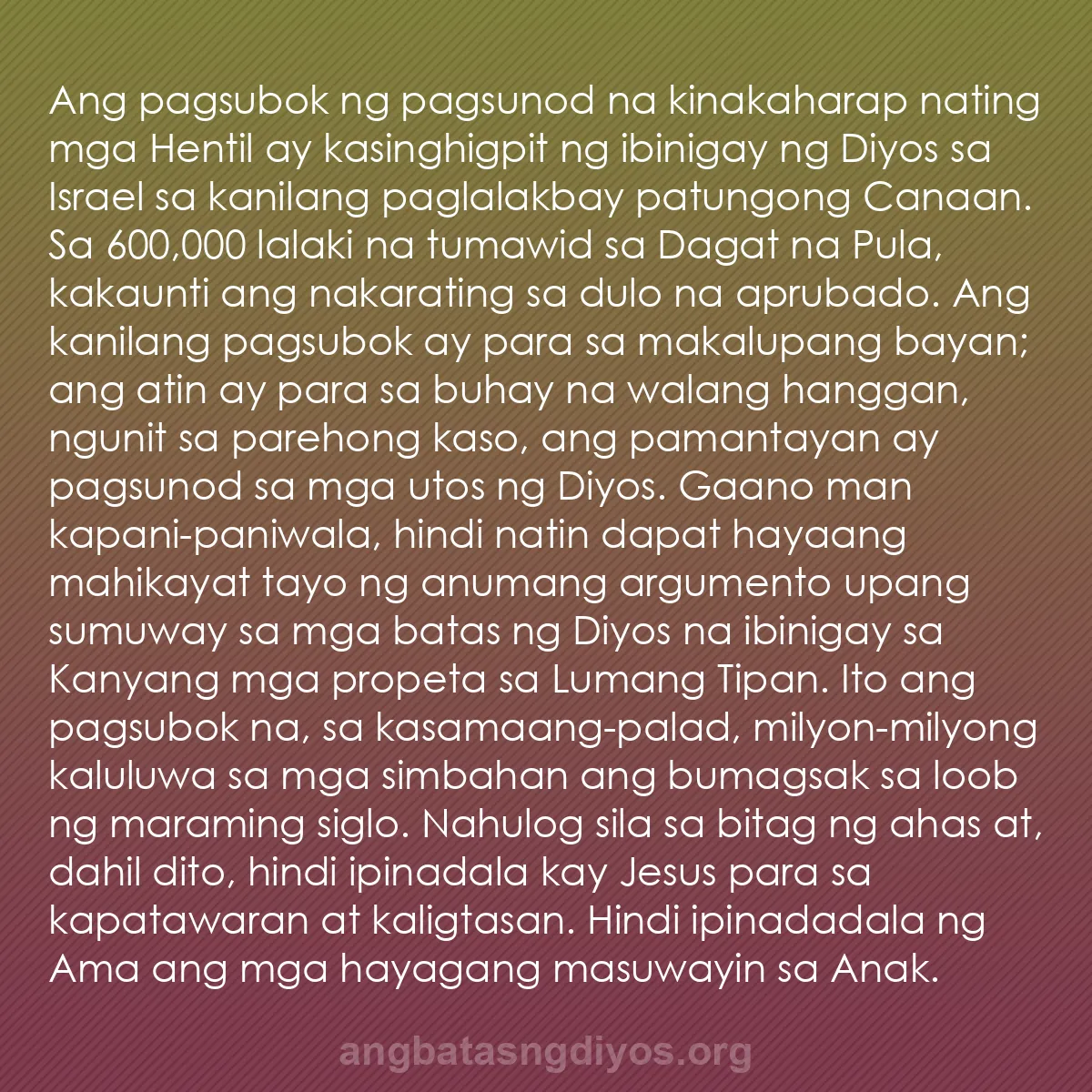 b0108 - Post tungkol sa Batas ng Diyos: Ang pagsubok ng pagsunod na kinakaharap nating mga Hentil ay...