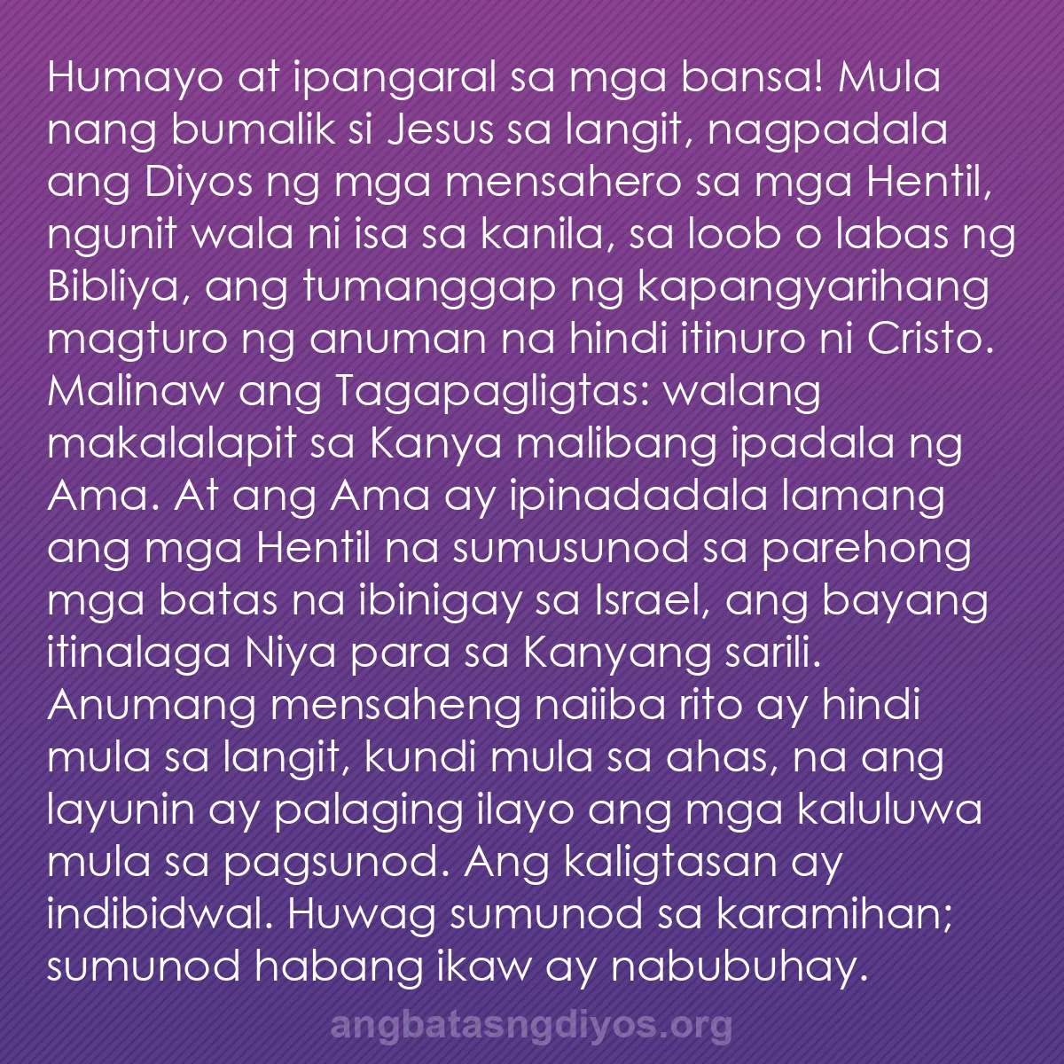 b0111 - Post tungkol sa Batas ng Diyos: Humayo at ipangaral sa mga bansa! Mula nang bumalik si Jesus...
