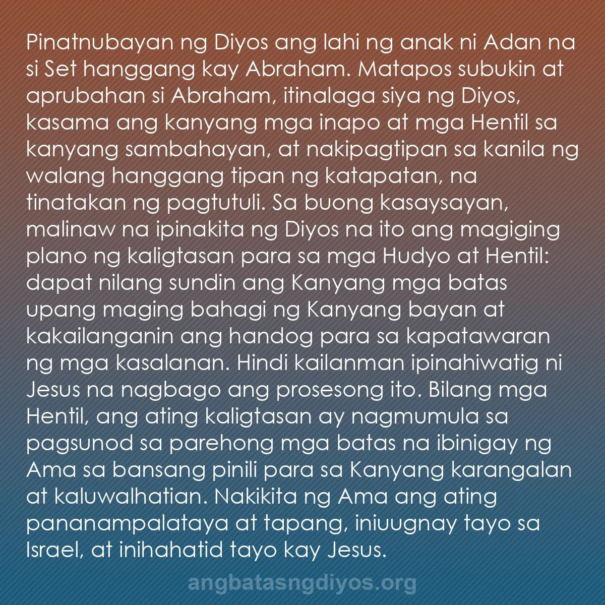 b0112 - Post tungkol sa Batas ng Diyos: Pinatnubayan ng Diyos ang lahi ng anak ni Adan na si Set hanggang...