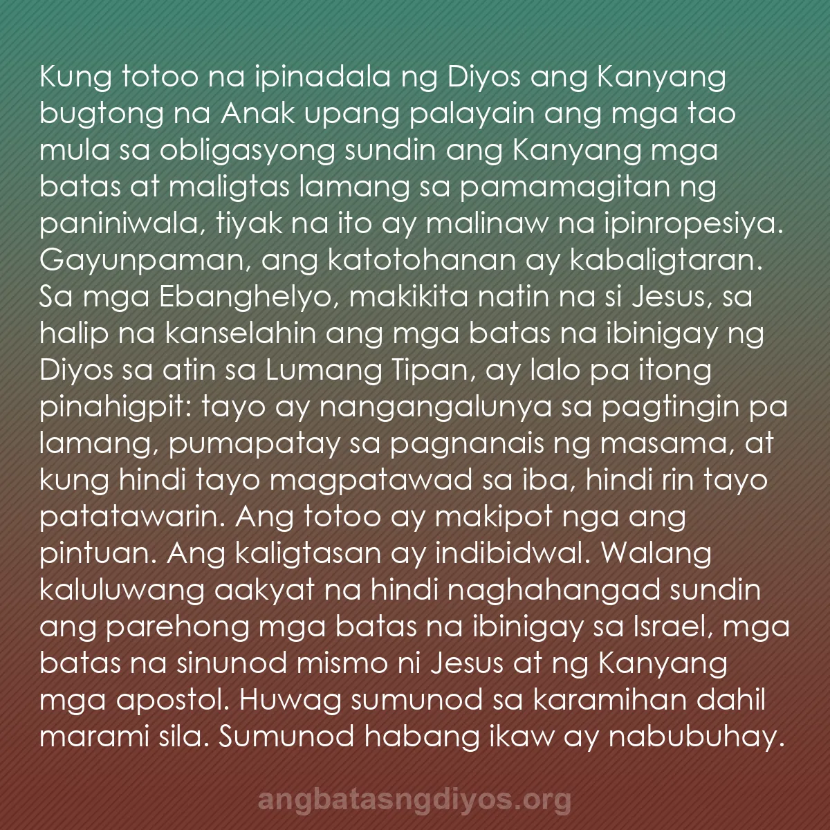 b0113 - Post tungkol sa Batas ng Diyos: Kung totoo na ipinadala ng Diyos ang Kanyang bugtong na Anak...