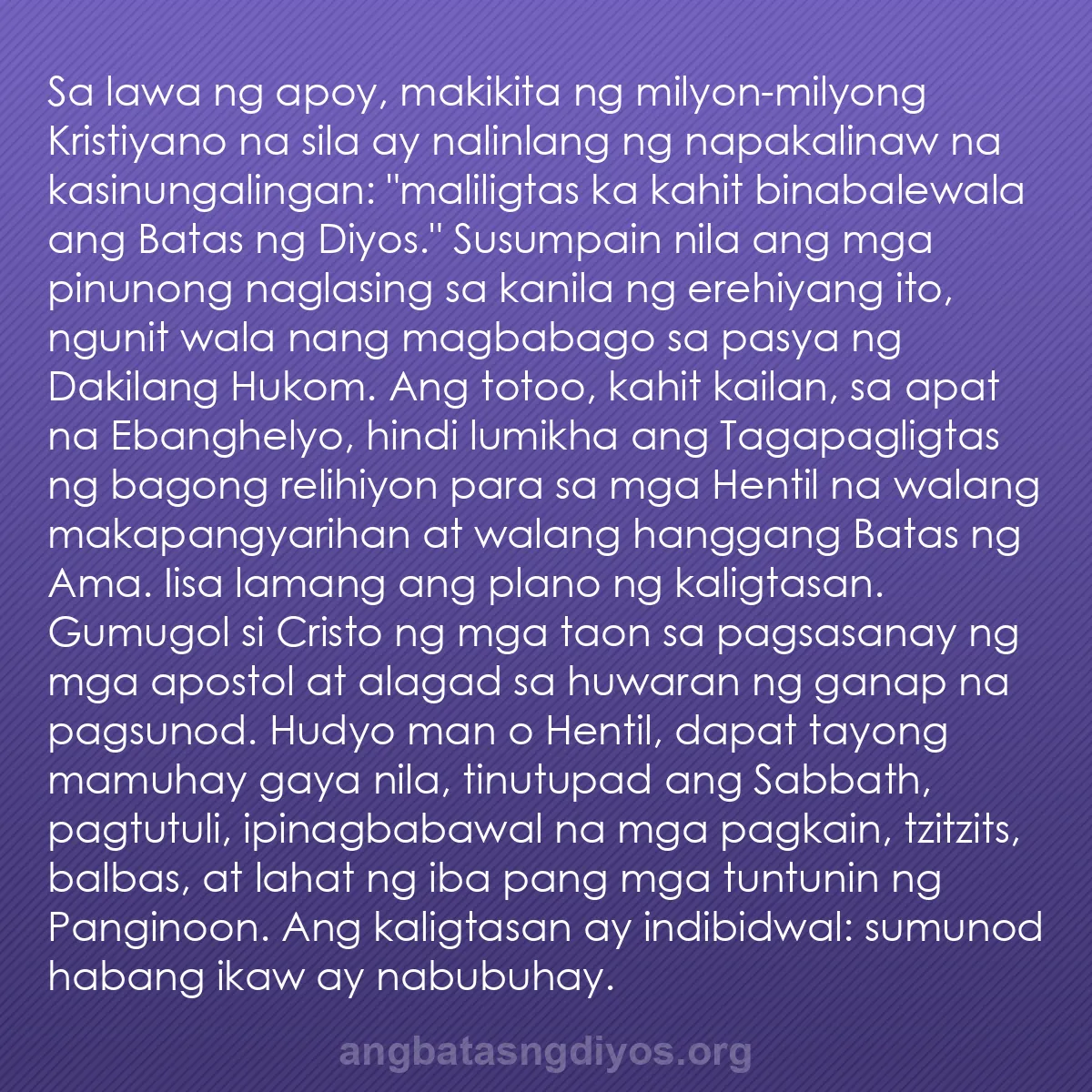 b0118 - Post tungkol sa Batas ng Diyos: Sa lawa ng apoy, makikita ng milyon-milyong Kristiyano na sila...