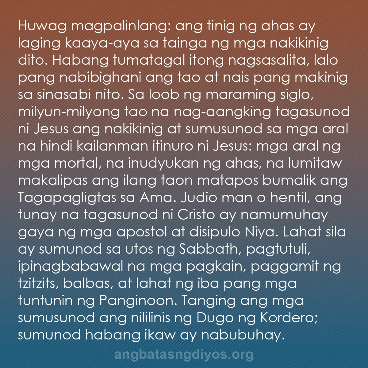 b0132 - Post tungkol sa Batas ng Diyos: Huwag magpalinlang: ang tinig ng ahas ay laging kaaya-aya sa...